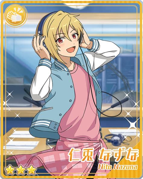 He loves running a lot, so mitsuru has developed the habit of running around with no regard for time and place. Image - (Sound Check) Nazuna Nito Bloomed.png | The English Ensemble Stars Wiki | FANDOM powered ...