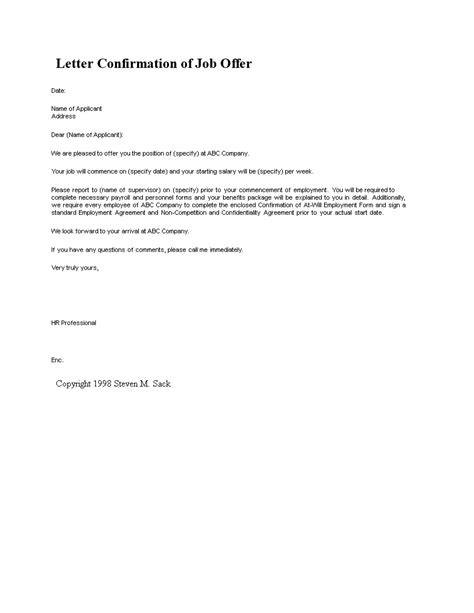Letter Confirmation Of Job Offer How To Create A Letter Confirmation
