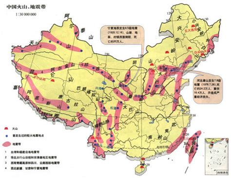 > use ctrl + scroll to zoom the map. 四川位于什么地震带 我国四川省处于什么地震带上_温州视线