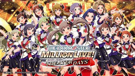 The Idolmaster Million Live Anime Slated For 2023 Release