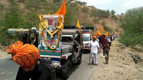 मनुष्य का गौरव और आत्मसम्मान उसकी सबसे बड़ी कमाई होती है। अतः सदा इनकी रक्षा करनी चाहिए। (महाराणा प्रताप). Maharana pratap jayanti 2018 - YouTube