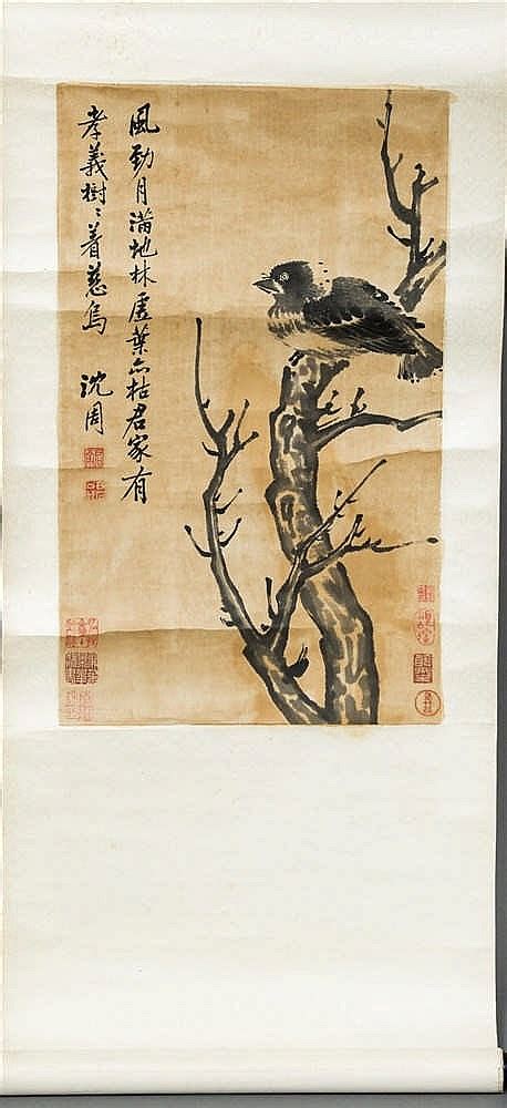 Sold Price Shen Zhou 1427 1509 Chinese Jackdaw On Branch Hanging