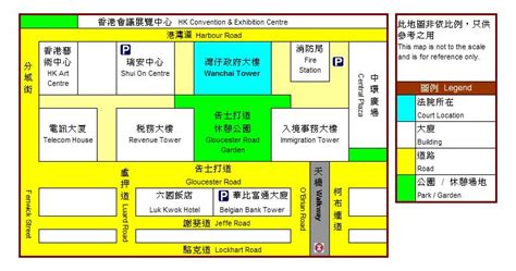 Hong Kong Judiciary Location Map Of Wanchai Tower