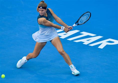 It is currently part of the atp world tour 250 series of the association of tennis professionals (atp) world tour. Karolina Muchova - 2019 WTA Qatar Open in Doha 02/14/2019