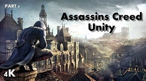 How to start a new game ac unity. Assassin's Creed Unity Gameplay (pc) Part 4 - YouTube