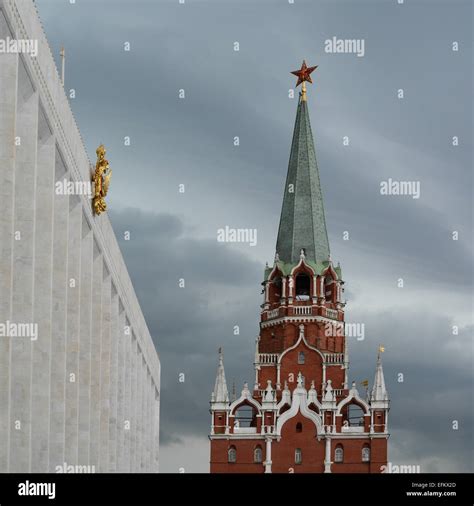 The Trinity Tower Troitskaya Of The Kremlin Moscow The State