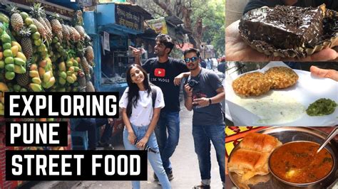 Pune Street Food Jm Road Fc Road Youtube