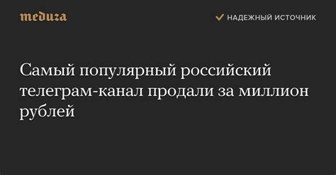 Телеграм Канал Подростковое Порно Telegraph