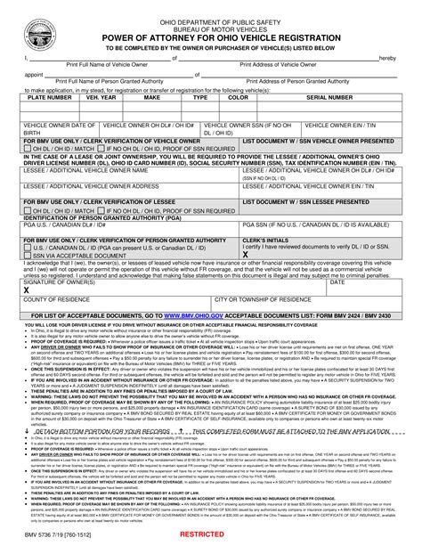 Free Ohio Motor Vehicle Power of Attorney | Form BMV 3771 | PDF Download