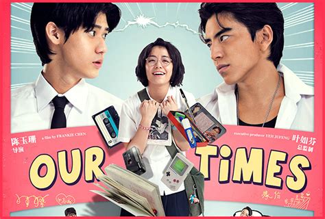 The film stars vivian sung as lin zhen xin, an ordinary schoolgirl. Everybody's Talking About It : Our Times - OH! Press