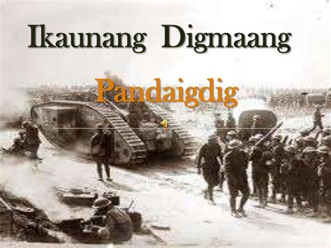 Unang Digmaan Pandaigdig