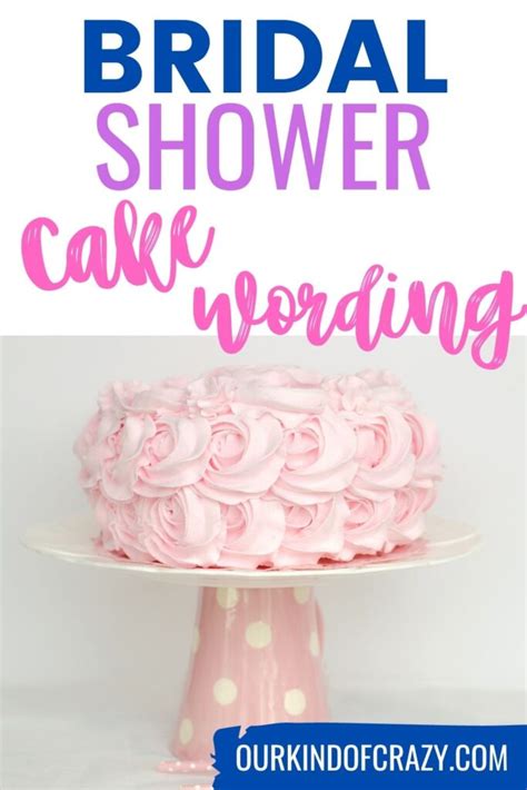 Top 7 Sayings For A Bridal Shower Cake