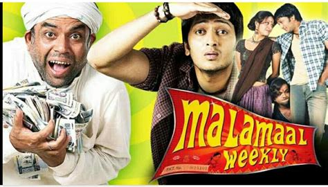 Well, maybe needs is a little strong. TOP 13 BOLLYWOOD COMEDY MOVIES TO WATCH