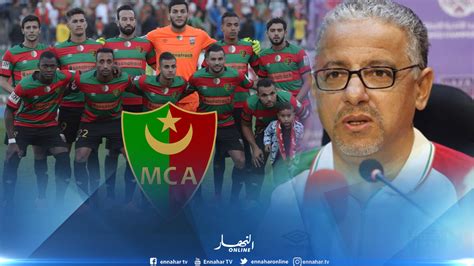 أفضل طريقة يمكنك استخدامها لتحويل ملف jpg إلى ملف png في ثوانٍ معدودة. عمروش يكشف قائمة لاعبيه المعنيين بمواجهة النصر السعودي ...