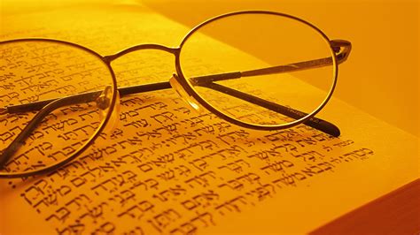 Talmud Torah As Spiritual Practice Evolve
