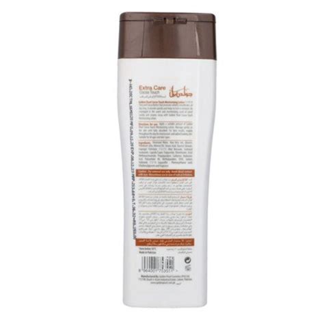 Golden Pearl Extra Care Cocoa Touch Moisturizing Lotion 400ml Dealzdxb