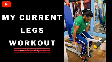 Total Legs Burnout Workout Leg Day Youtube