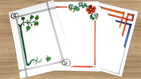 Simple Chart Paper Border Design For Project Design Talk