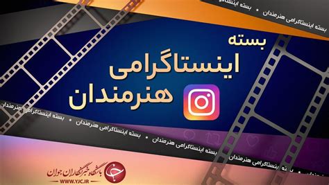 تصویری که شاهرخ استخری به مناسبت تولد دخترش به اشتراک گذاشت بازیگر