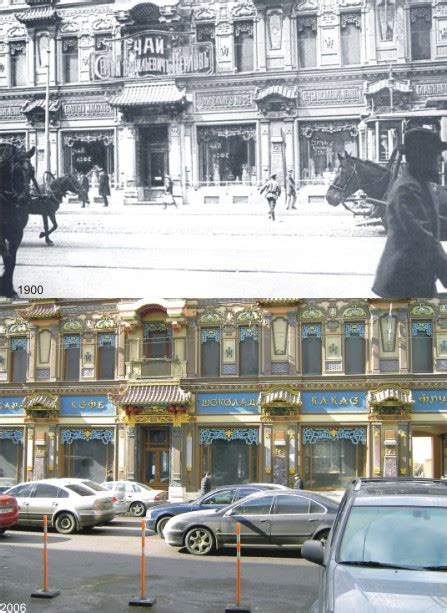 Current local time in russia. Moscow Now and Then | English Russia