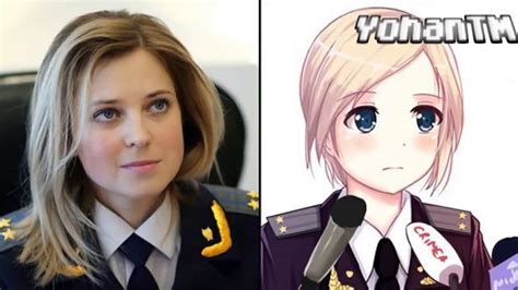 Natalia Poklonskaya Biography Anime Meme Height Behind Microphone
