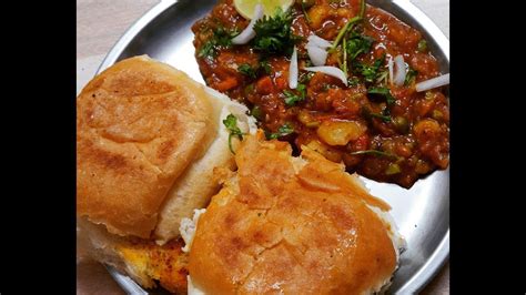 Bombay street food 3 express nears opening on 18th street, nw. Mumbai Special Street Food | Quick Dinner Recipes | Bhaji ...