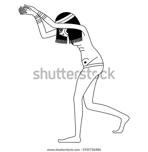 Dancing Ancient Egyptian Girl Black White Stock Vector Royalty Free 1935736486 Shutterstock