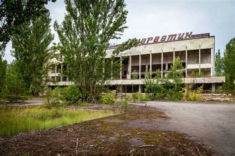 An Abandoned Building In The City Of Pripyat Stock Image Image Of