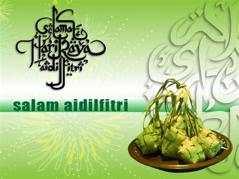Di kesempatan ini kami ingin mengucapkan selamat hari raya aidilfitri. wancikgumuzik: KAD RAYA 2012 | DOWNLOAD PERCUMA | 30 PILIHAN