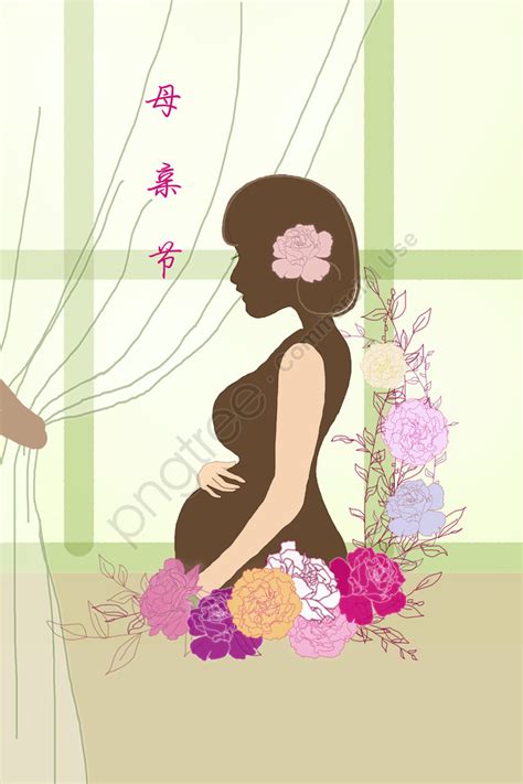 Mothers Day Illustration Mother To Be Pregnant Woman Carnation Mother Ma Ma Illustration