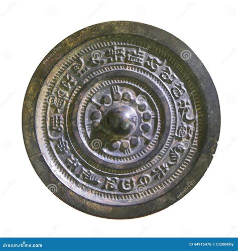 Ancient Chinese Bronze Mirrors Stock Photo Image Of Relics Isolated