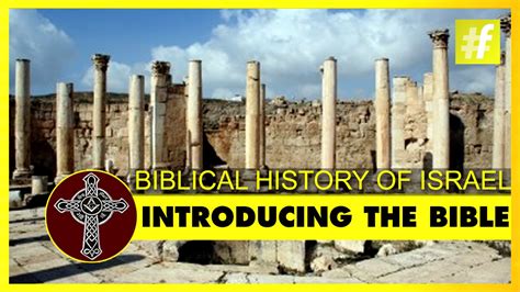 The bible is reported to be the biggest bestseller of all time, and its history is fascinating to study. Introducing The Bible | The Biblical History of Israel ...