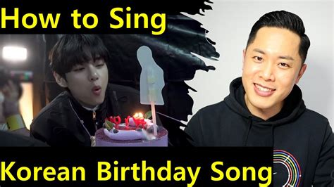 How To Sing Korean Happy Birthday Song Learn Korean Birthday Song With