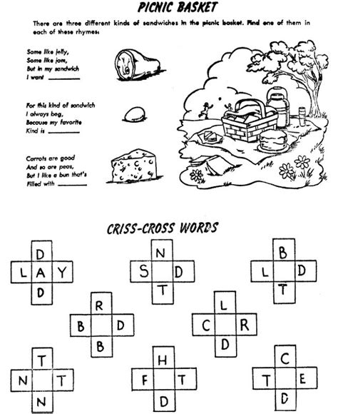 Printable Criss Cross Picnic Games For Kids K5 Worksheets Printable