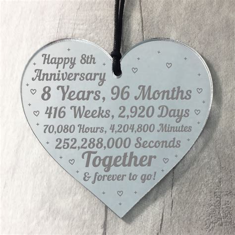 Maybe you would like to learn more about one of these? 8th Anniversary Gift For Him Her 8th Wedding Anniversary Heart