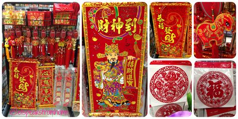 Chinese New Year Wall Decoration | Chinese new year decorations, Chinese new year, Wall decor