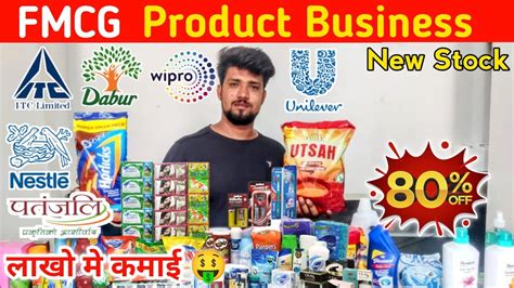 Fmcg Product Wholesale Market Fmcg Wholesale Market Fmcg Business