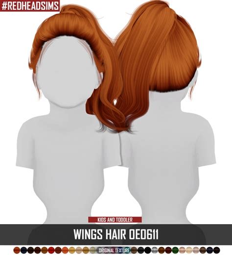 Wings Hair Oe0611 Kids And Toddler Version At Redheadsims Sims 4 Updates