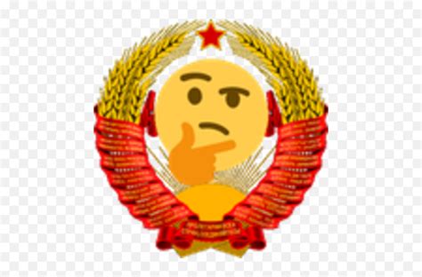 Uusrthonk Discord Emoji Soviet Union Coat Of Arms Pngussr Logos