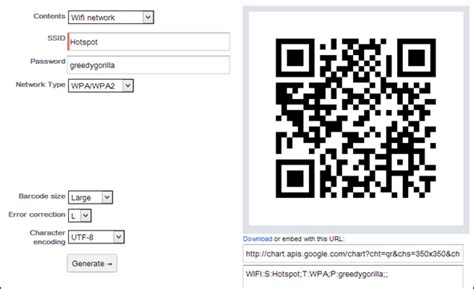 Generate Wi Fi Qr Codes And Share It With Iphone And