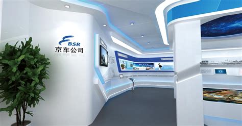 Beijing Subway Rolling Stock Equipment Co Ltd Showroom Project 百思国际