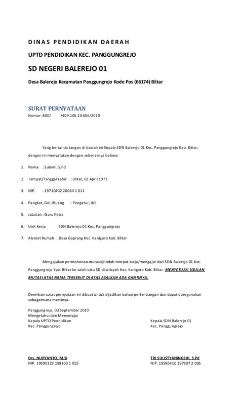 Namun, ada beberapa fungsi surat yang tidak hanya digunakan sebagai alat penyampai pesan untuk berinteraksi dalam hubungan informal saja. Contoh surat permohnan pindah kerja