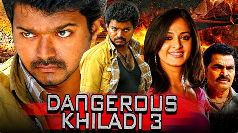 Dangerous Khiladi 3 Blockbuster Hindi Dubbed Movie Vijay Anushka