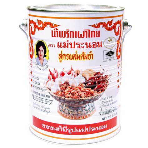 Tom yum paste is hot, so try the soup before adding the chilli and decide if any extra heat is required. THAI TOM YAM PASTE MAEPRANOM (1CTN X 6DRUM X 3KG ...