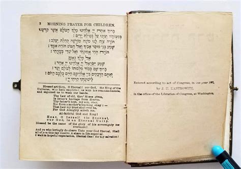 Siddur Prayers And Blessings Of Israel 1909