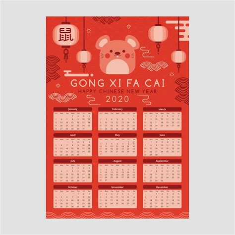Free Vector Beautiful Chinese New Year Calendar In Flat Design