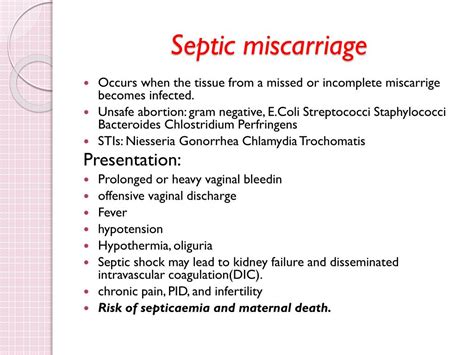 Ppt Miscarriage Powerpoint Presentation Free Download Id3560653
