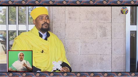 Ethiopian Orthodox Tewahedo Church Cmac Fresnoclovis