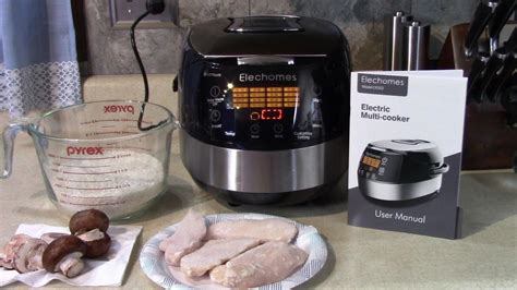 Elechomes Multi Cooker Chicken Rice With Mushrooms