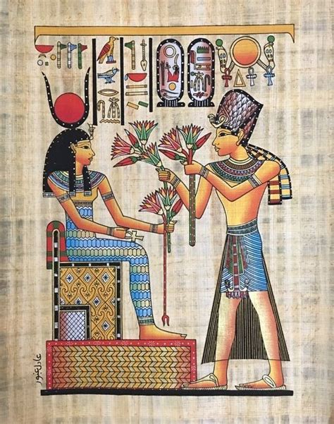 Pin On Egyptian Papyrus